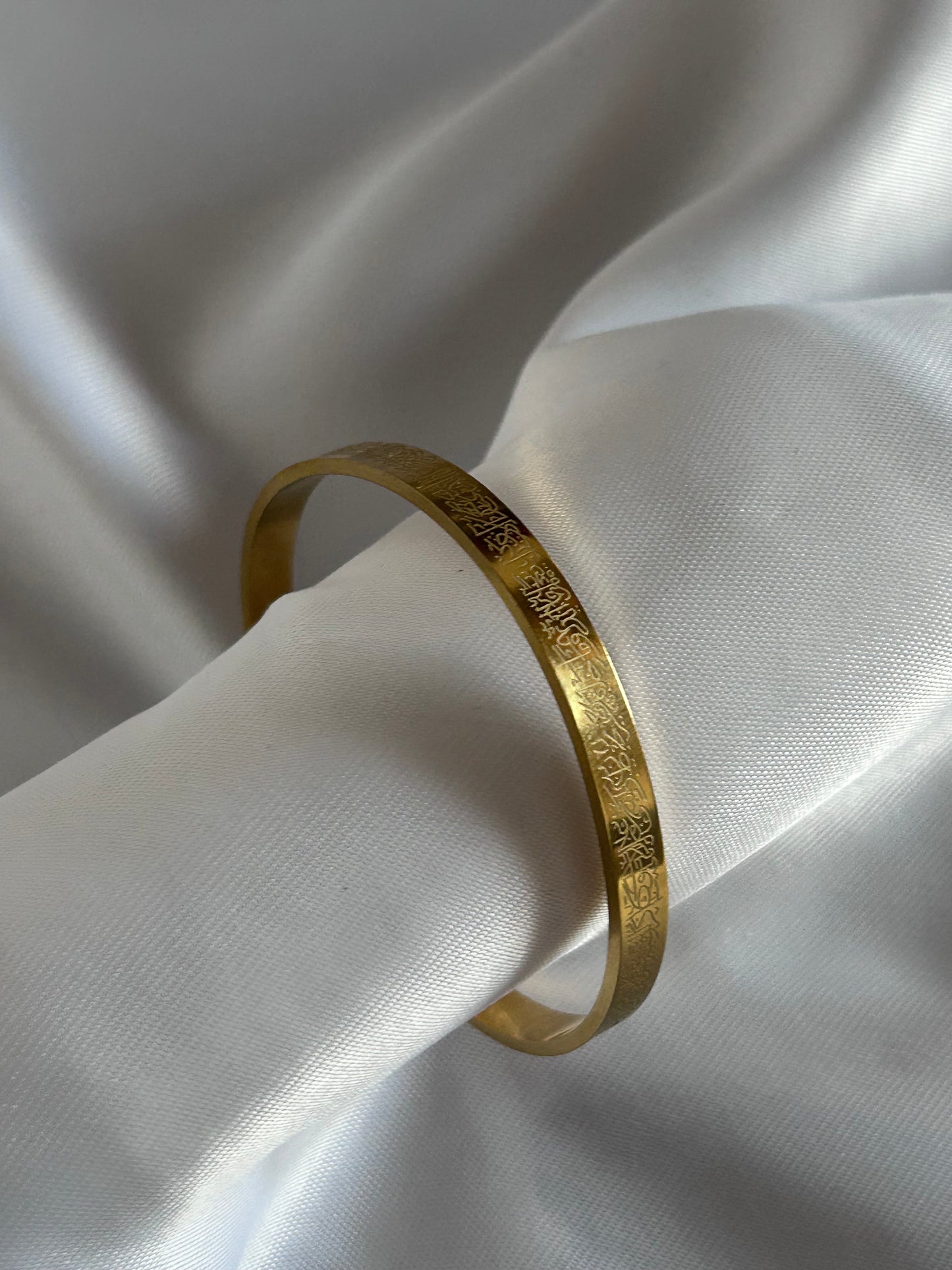 Ayet-el Kürsi Bileklik