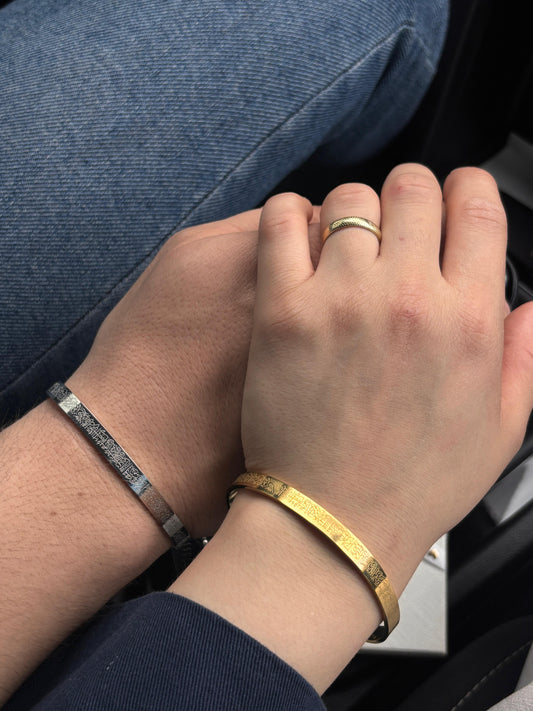 Ayet-el Kürsi Bileklik