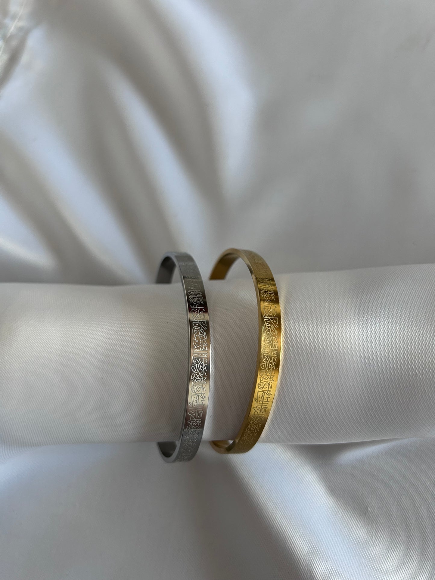 Ayet-el Kürsi  Bileklik