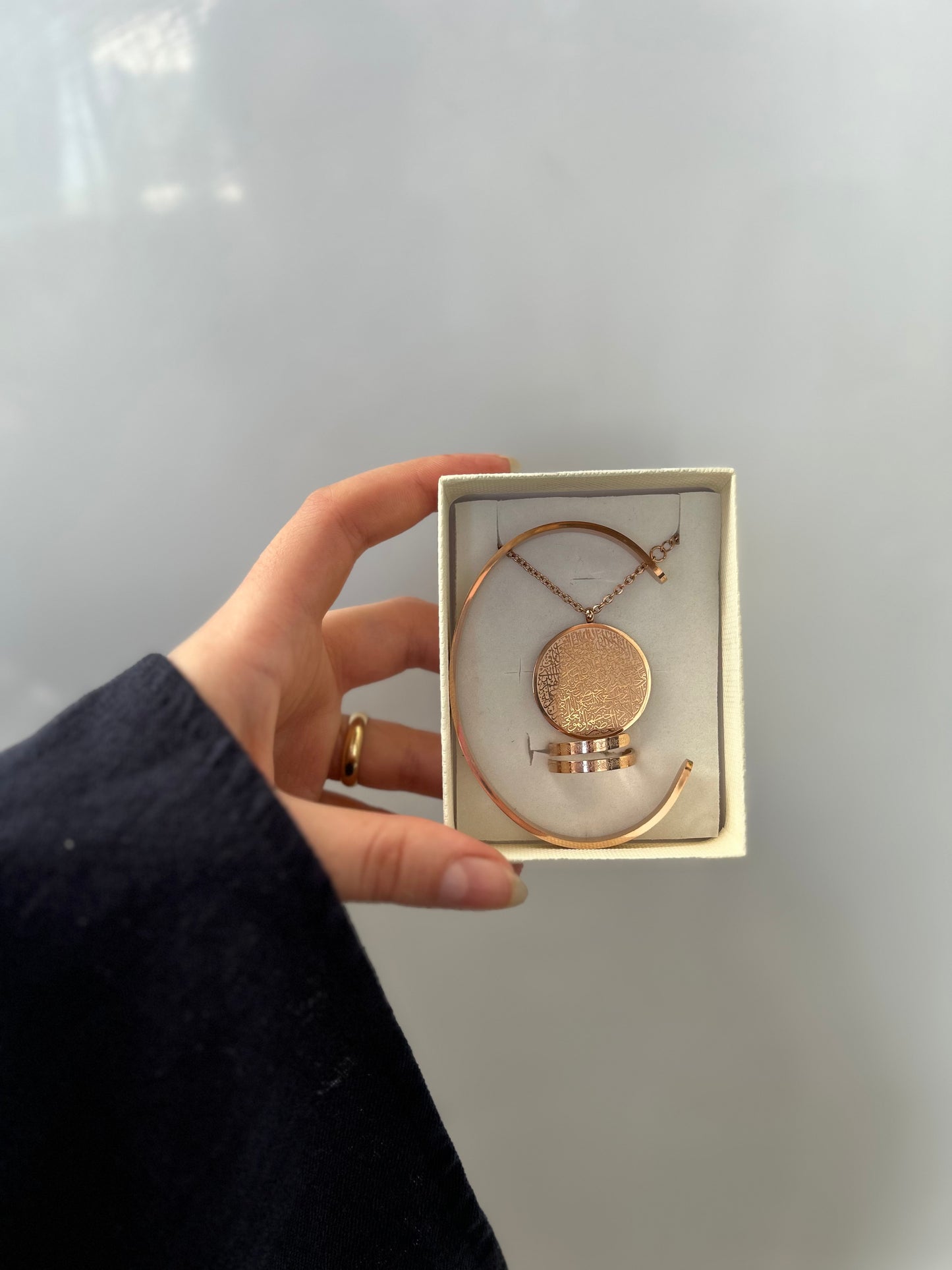 Ayet-el Kürsi Takı Seti