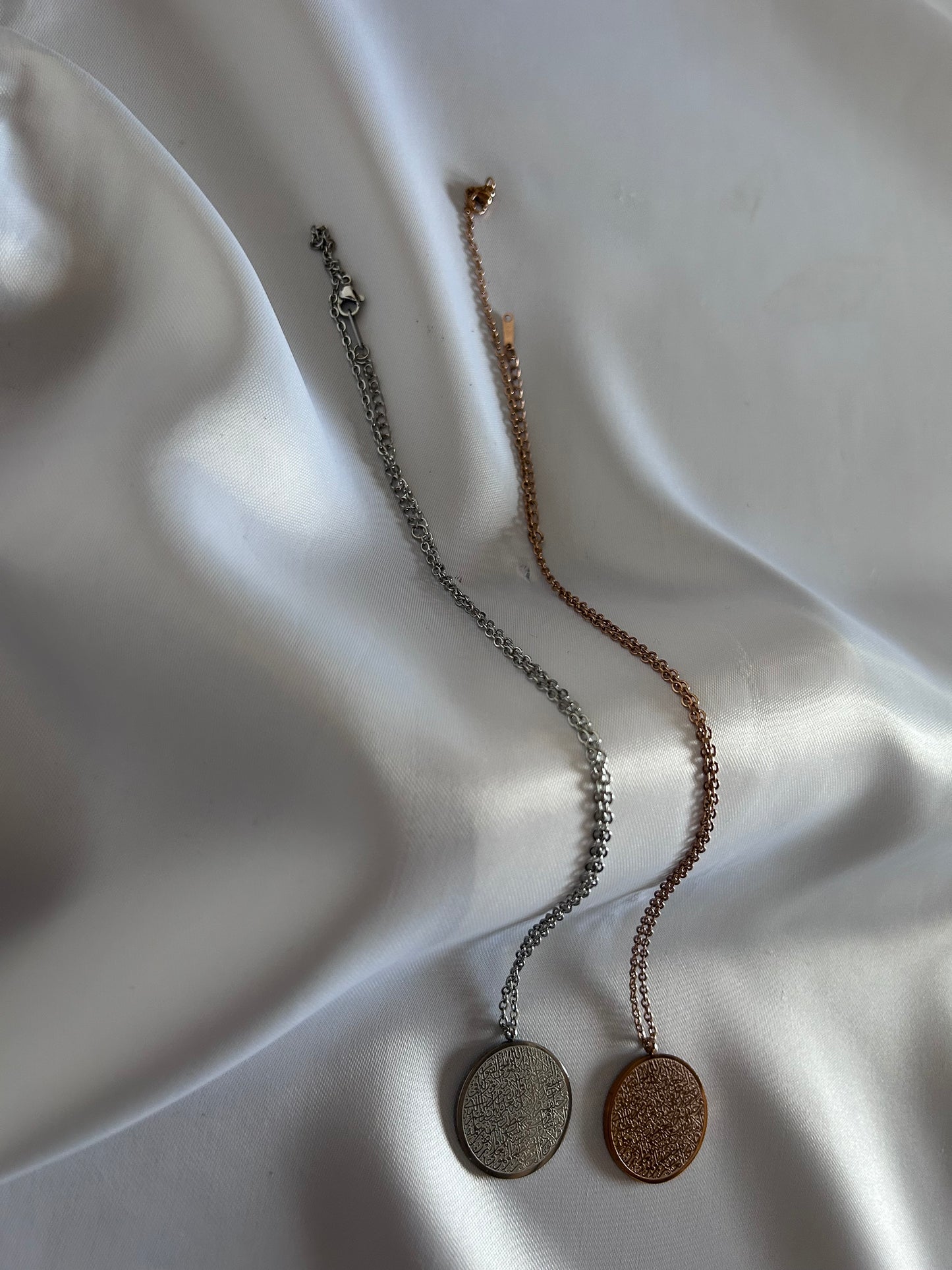 Ayet-el Kürsi Kolye