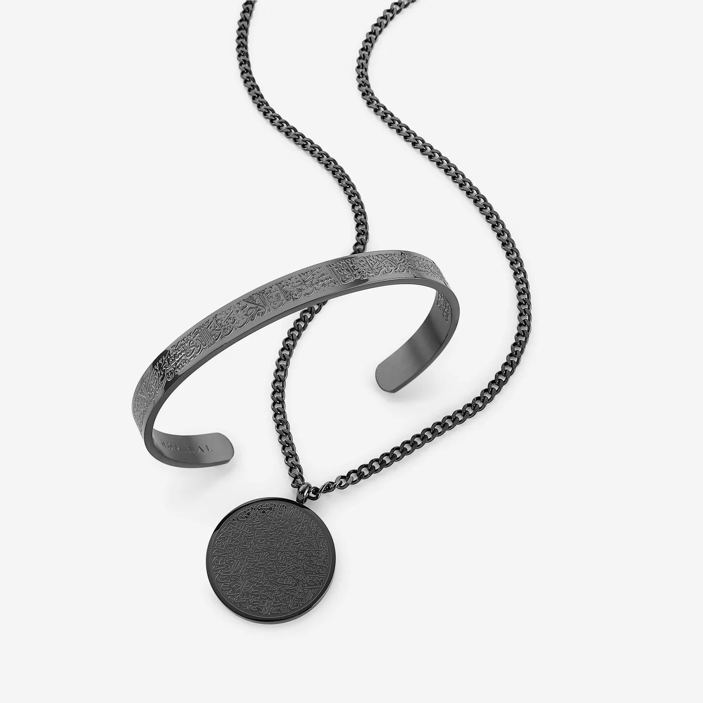 Ayet-el kürsi Siyah Bileklik ve Kolye