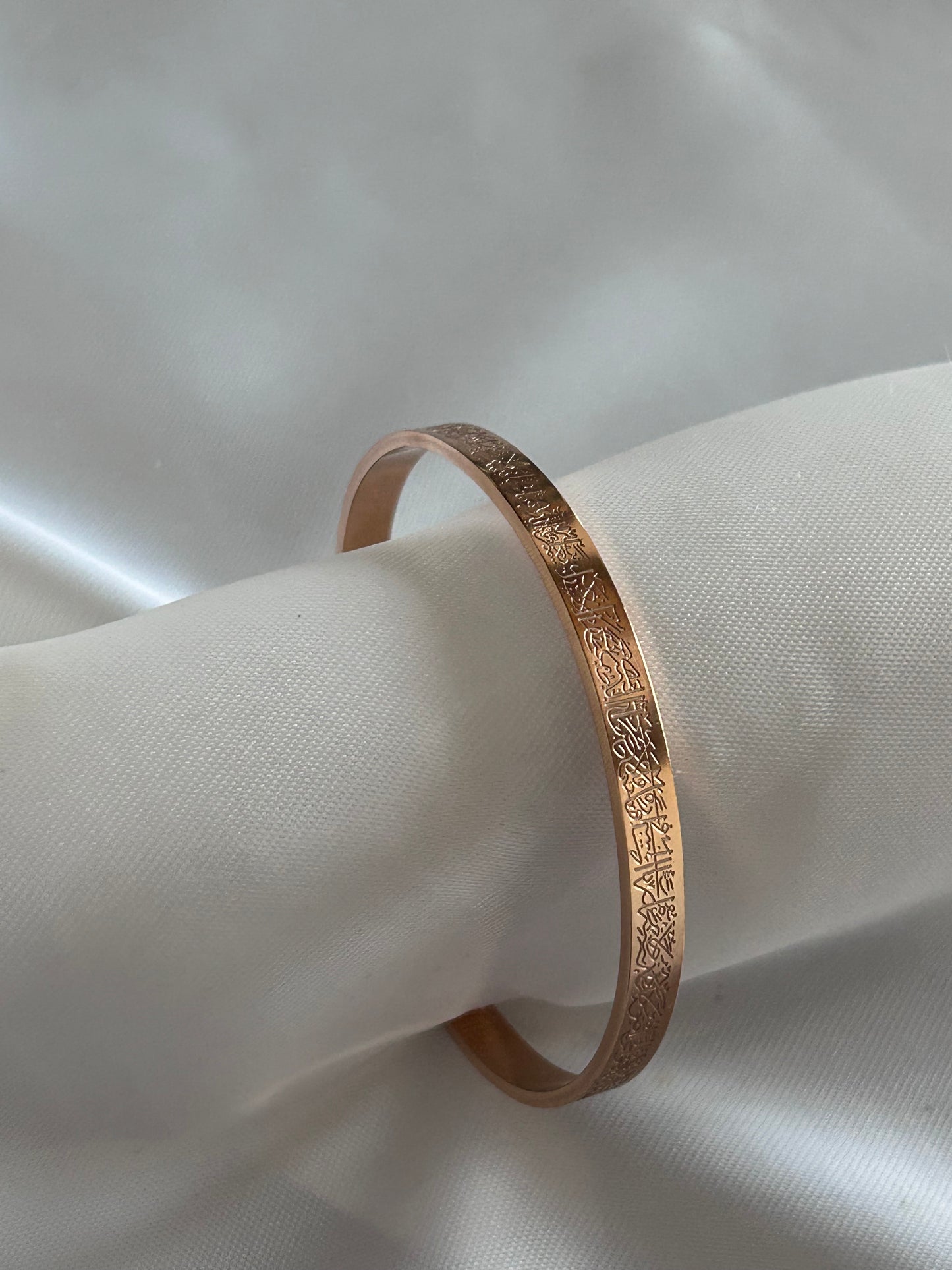 Ayet-el Kürsi  Bileklik