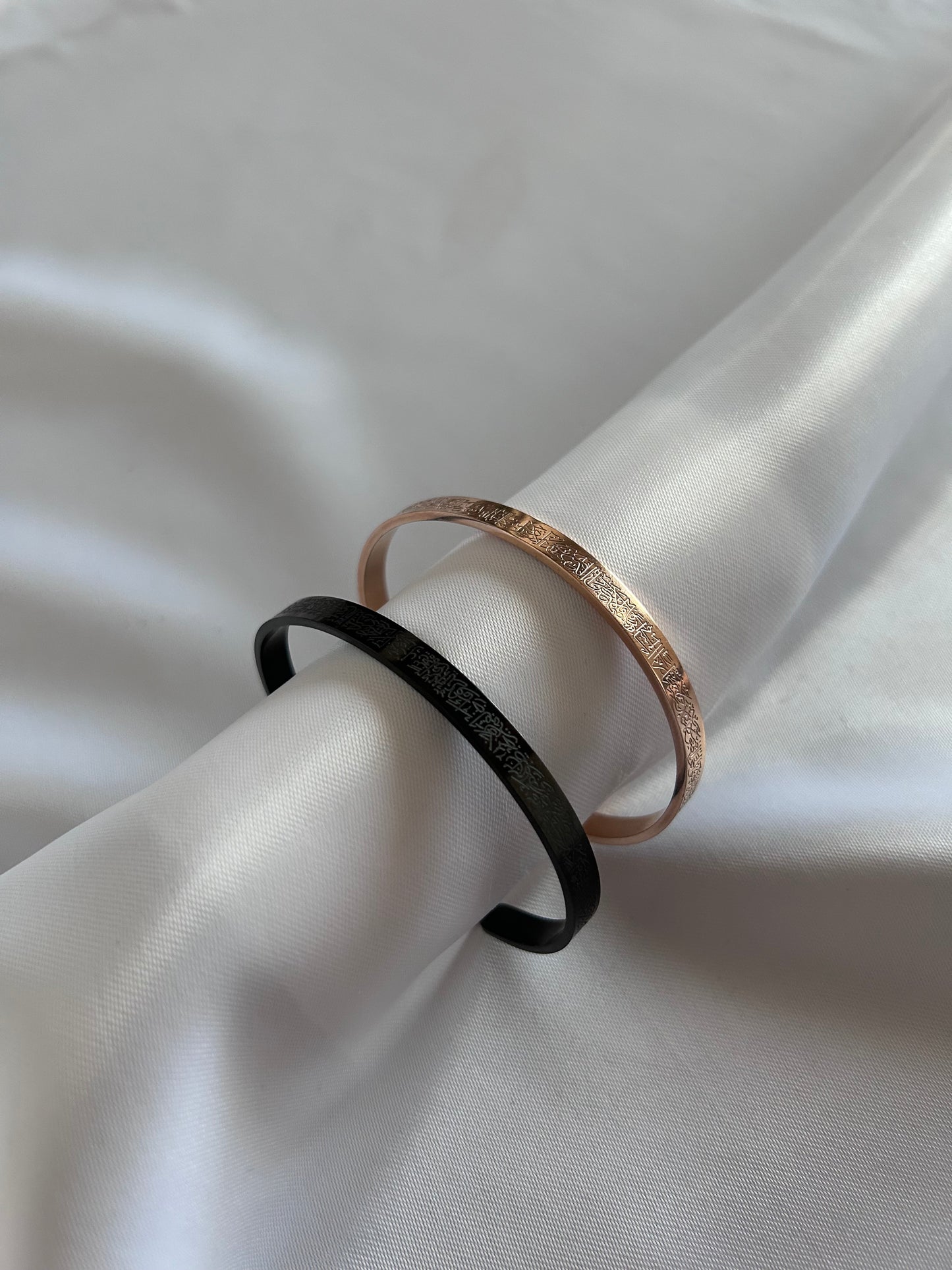 Ayet-el Kürsi  Bileklik