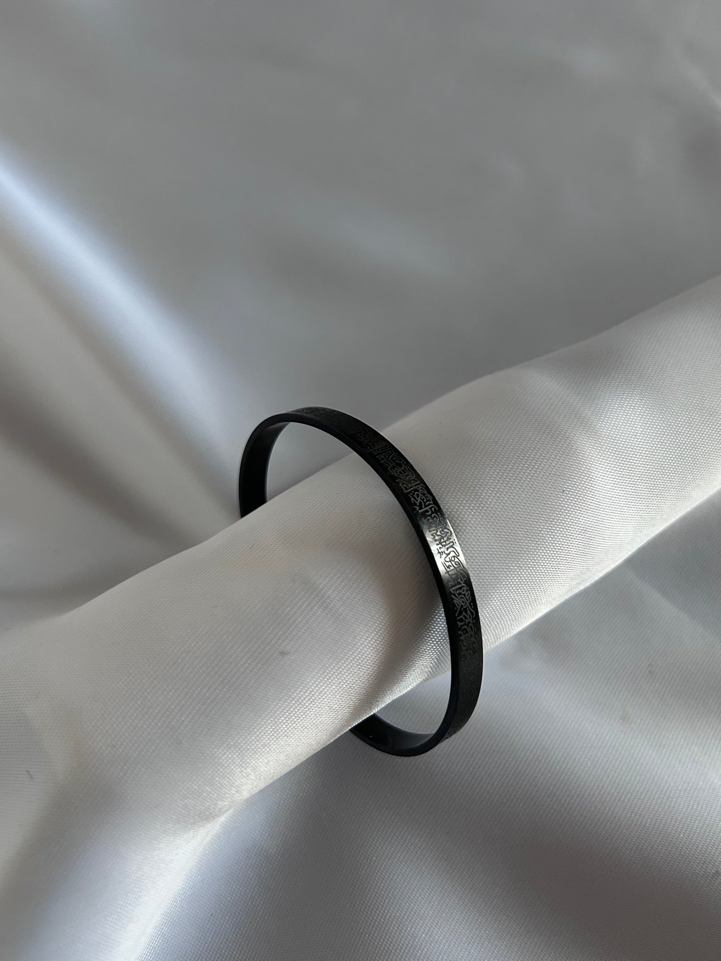 Ayet-el Kürsi  Bileklik