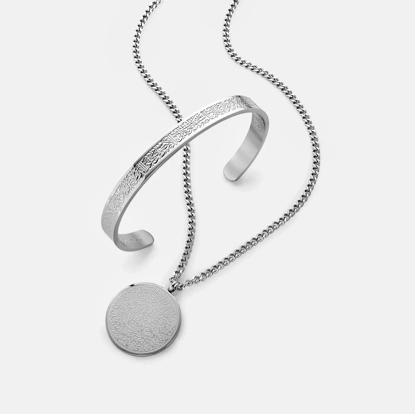 Ayet-el kürsi Silver Bileklik ve Kolye