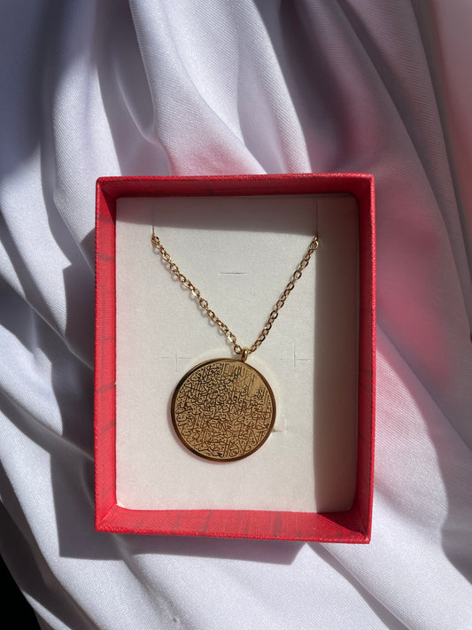 Ayet-el Kürsi Kolye