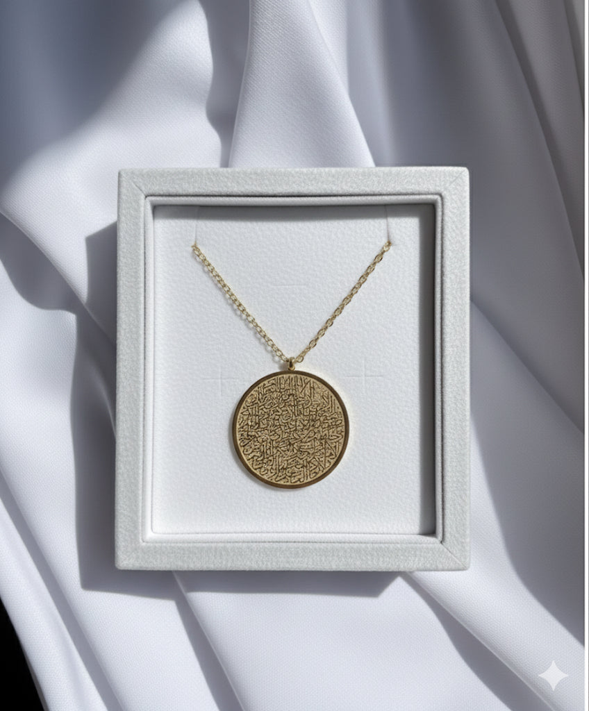 Ayet-el Kürsi Kolye