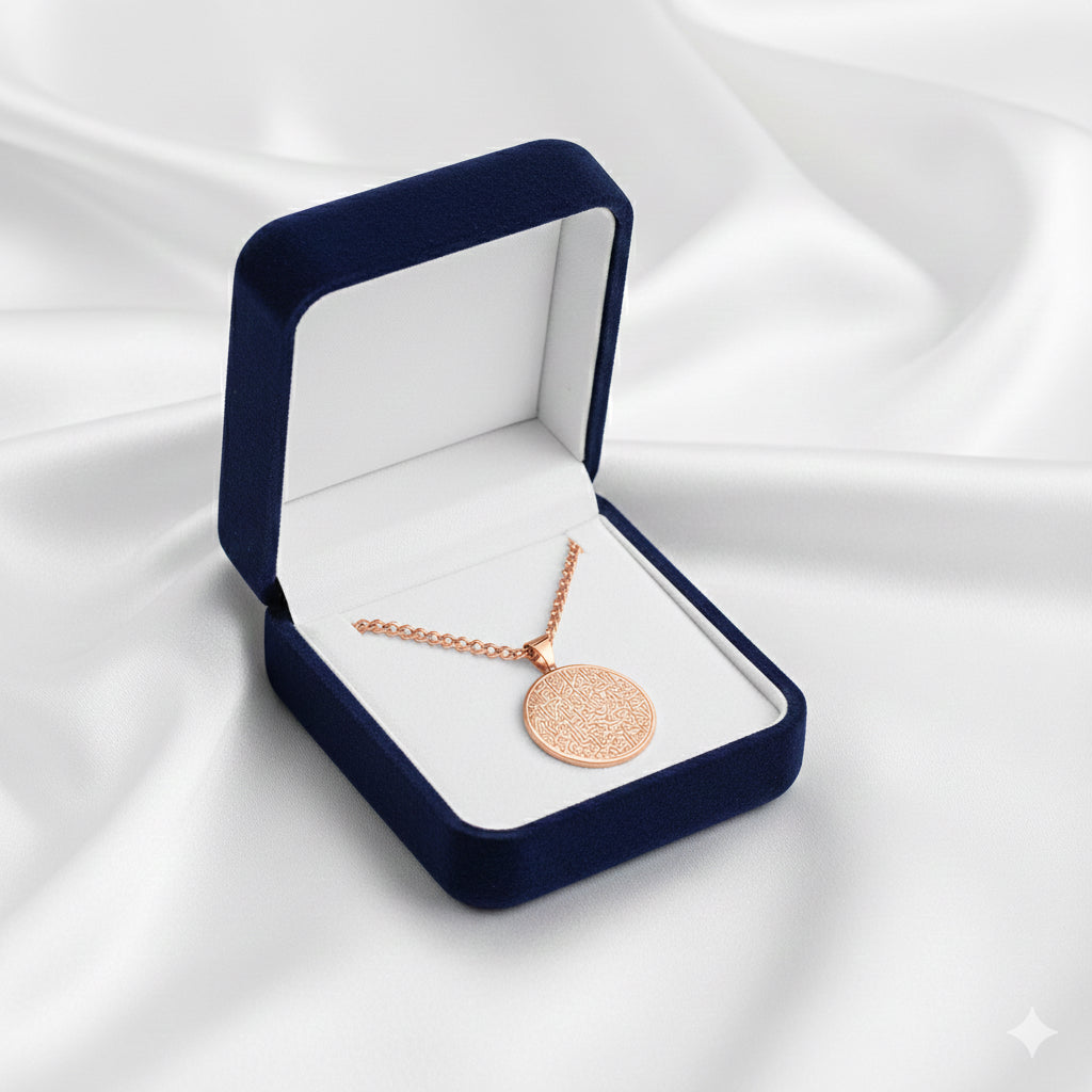 Ayet-el Kürsi Kolye